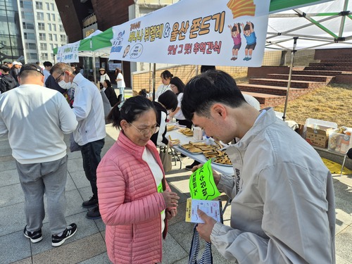 이미지 대체문구를 입력하세요