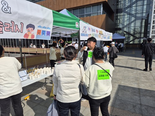 이미지 대체문구를 입력하세요