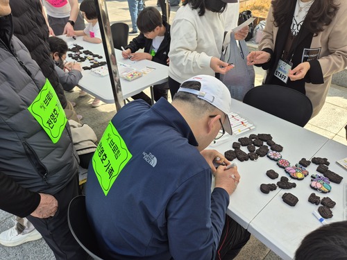 이미지 대체문구를 입력하세요