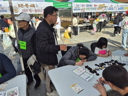 이미지 대체문구를 입력하세요