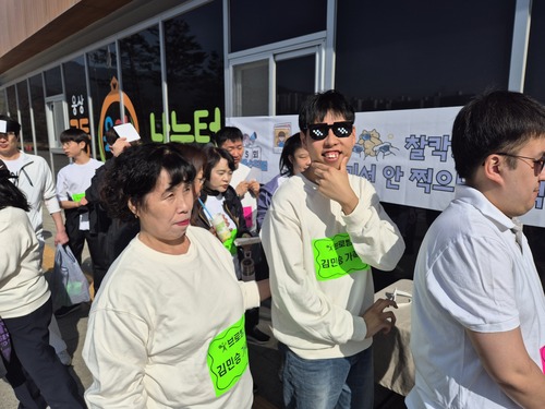 이미지 대체문구를 입력하세요