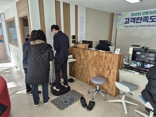 이미지 대체문구를 입력하세요