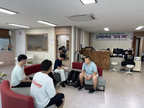 이미지 대체문구를 입력하세요