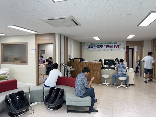 이미지 대체문구를 입력하세요