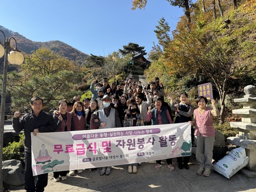 이미지 대체문구를 입력하세요