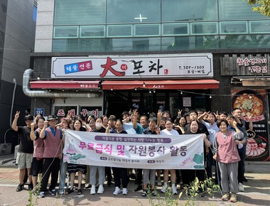 KakaoTalk_20250919_174723731.jpg