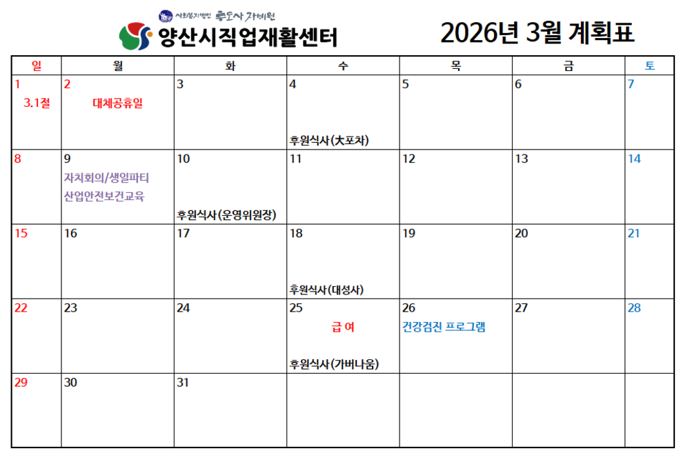 이미지 대체문구를 입력하세요