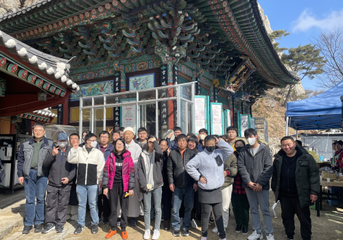 여행단체사진